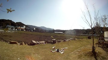 AfroI2C Tokyo Drift Edition - flight test