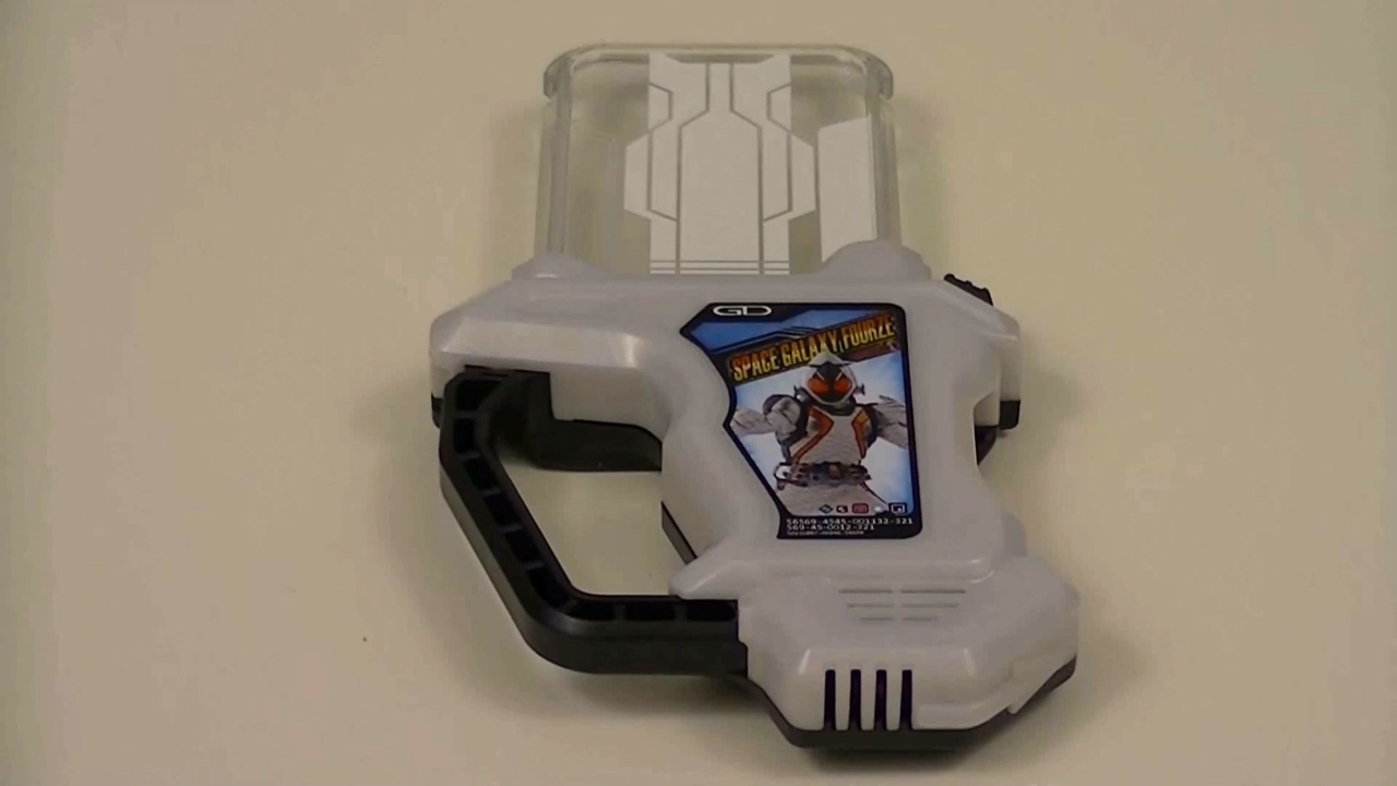 DX Space Galaxy Fourze Gashat Review (Kamen Rider Ex-Aid) - YouTube