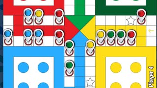 Ludo tips and tricks | How to win ludo king game in 4 player | screenshot 5