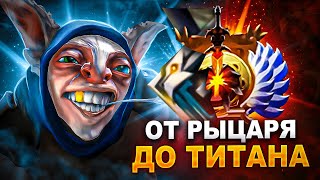 :     #1 | DOTA 2