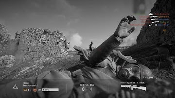 Battlefield 1 hacker report(no sound)