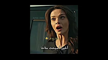 عليا التربيه و التعليم فكره مو فكرتي اخذتها من بينو Na 20aa تصميمي لايك اشتراك 