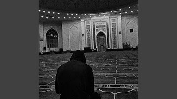 تلاوة خاشعة تبعث الإيمان في النفوس