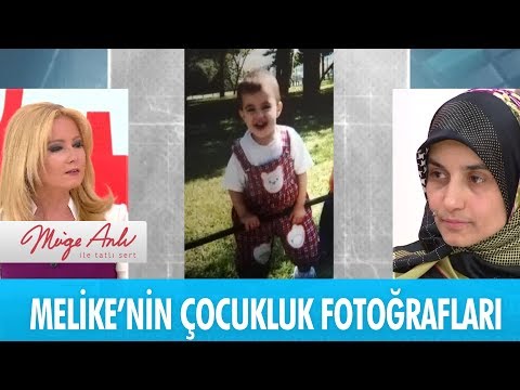 Kayıp Melike'nin abisi telefonda - Müge Anlı ile Tatlı Sert 27 Aralık 2018