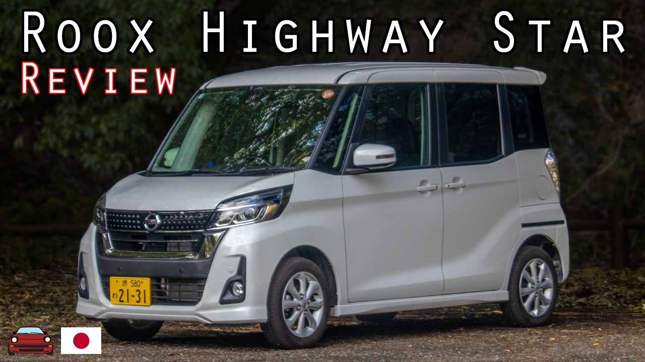 日産 DAYZ ROOX Highway STAR 本体 2017 Nissan Dayz Roox Highway Star Review - What A MODERN Kei Car