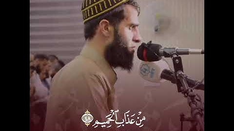 تلاوة خاشعة مؤثرة من الشيخ رزكـار الكـردي▪️أرح سمعك_تلاوة تريح القلب والعقل