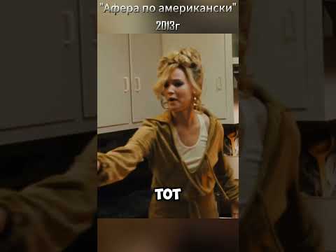 Сожгла новую микроволновку #кино #фильмы #фильмнавечер #film #топ #shorts #shortsvideo