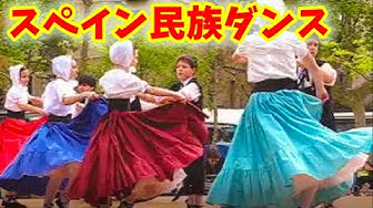 民族衣装 Youtube 民族衣装 Youtube