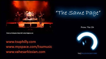 T.S.U. - The Same Page