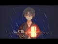 心、灯籠 feat.初音ミク / 三月モト