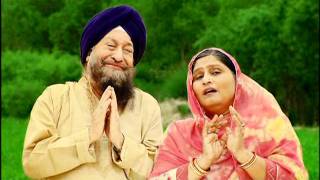 Download Lagu Ram Vadhave So Vadhei [Full Song] Mera Baba Nanak MP3