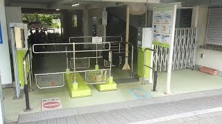 Cool Bicycle Parking Station In Japan