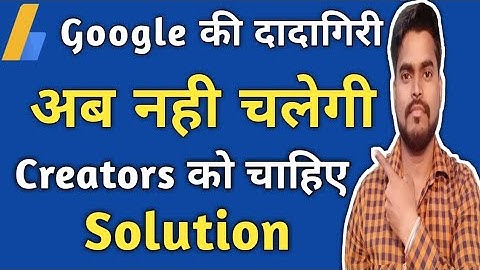 Request to all Youtubers Pls Support - Google Adsense Disabled just after Monetization but why?