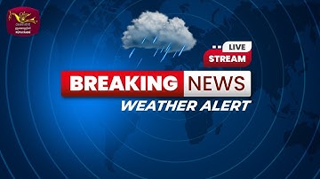 Breaking News - 28-11-2025