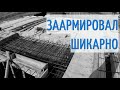 Строительство дома своими руками. Армирование вокруг плит перекрытия