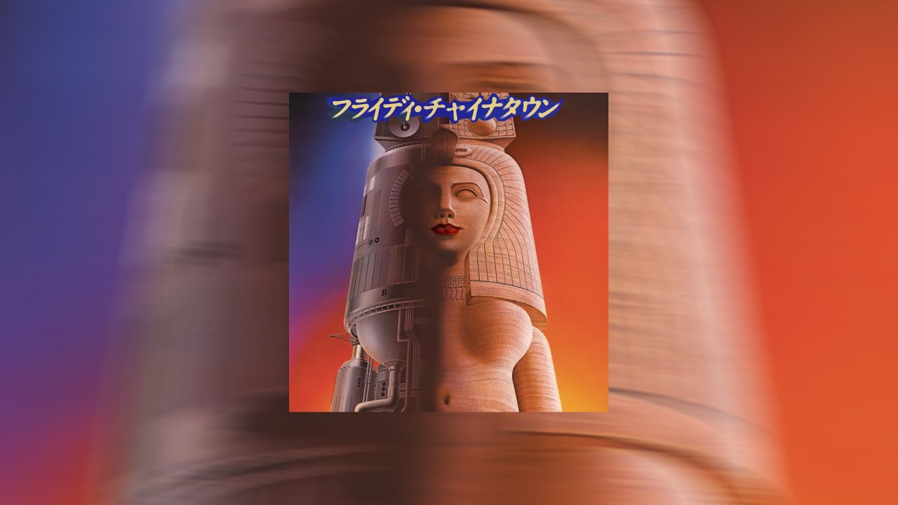 Chinatown Groove | Earth, Wind & Fire x Yasuha | Mashup