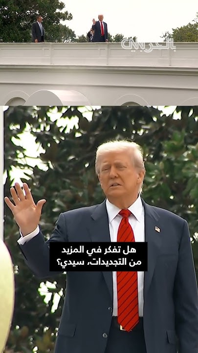 - -..      - -  
 - نشر قبل 27 دقيقة