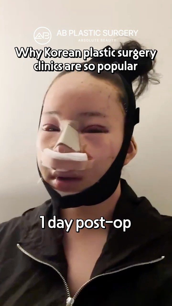 Why Korean plastic surgery clinics are so popular #shorts