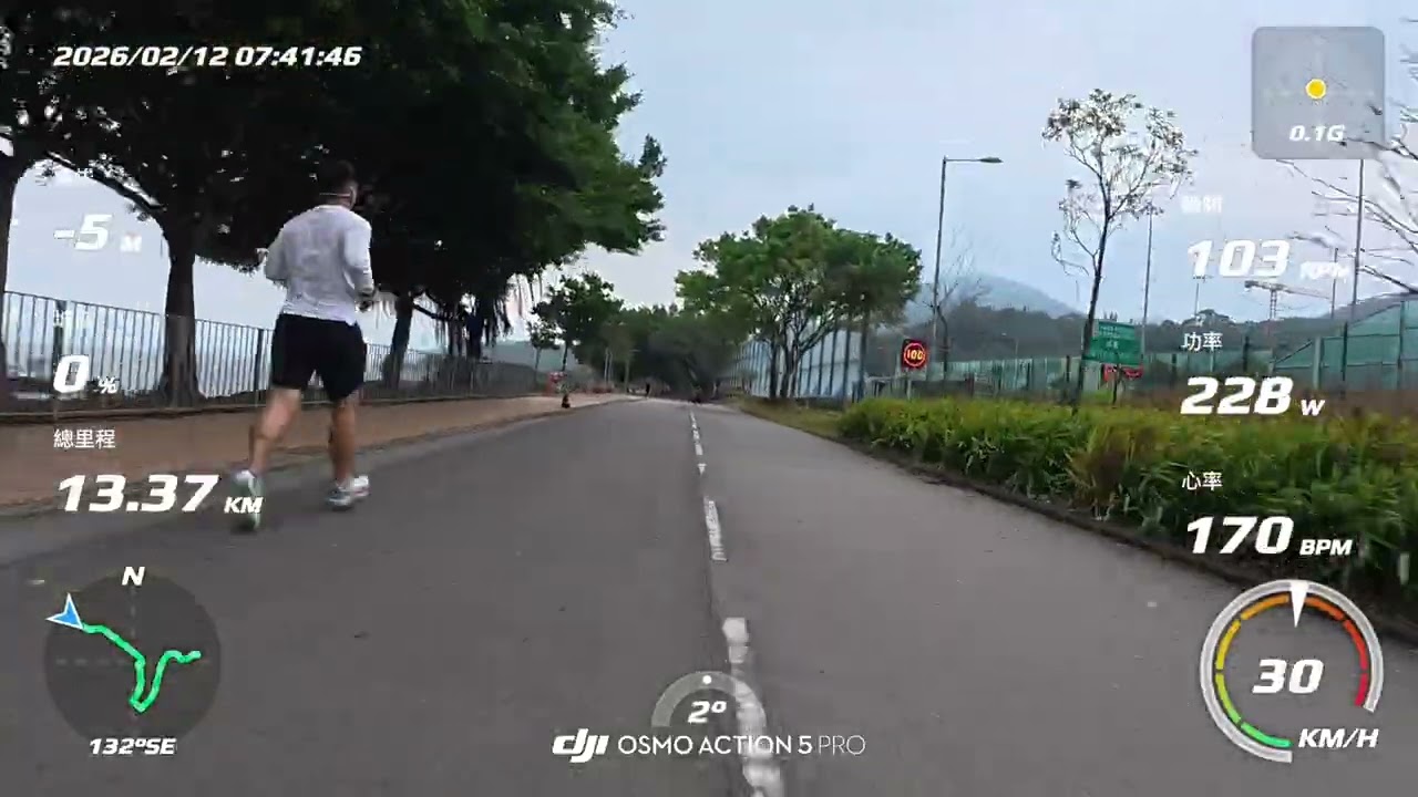 吐公x1 95rpm 175bpm