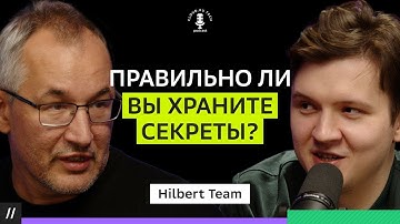 Это должен знать каждый DevOps! HashiCorp Vault — универсальное решение?