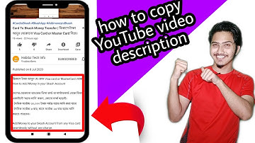Copy Any Youtube Video Description | কিভাবে ইউটিউব ভিডিও ডেসক্রিপশন কপি করবেন।
