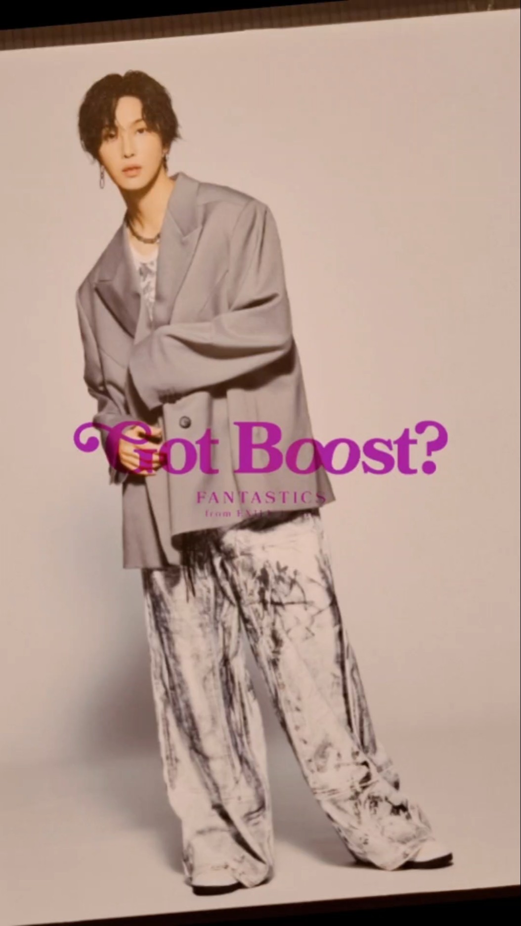 中島颯太 Got Boost?パネル（Got Boost？」フルサイズ音源先行