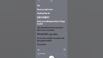 Thumbnail of Crazier BOA (Lyrics) show Kpop Lyrics song