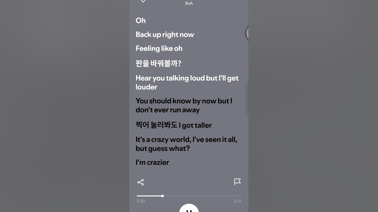 Crazier BOA (Lyrics) show Kpop Lyrics song