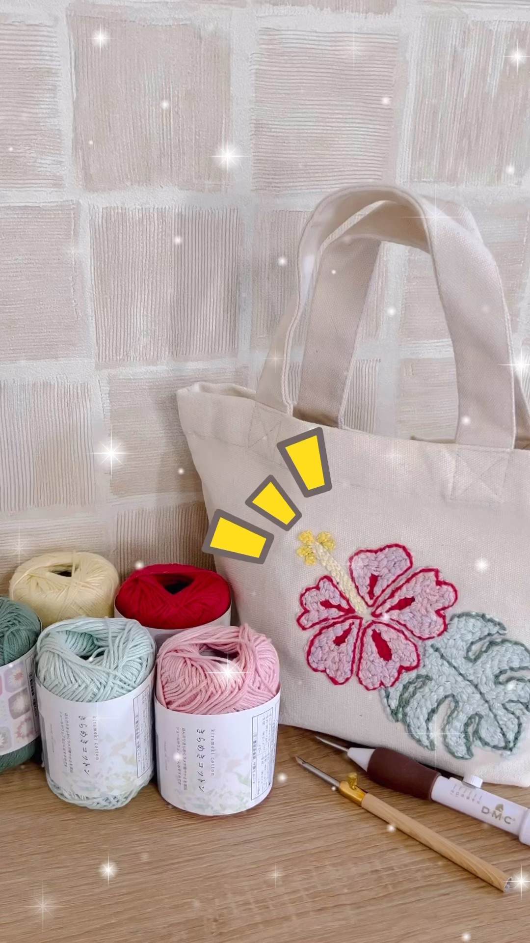 ハンドメイド★バケツ型トートバッグ ★フラワー★パンチニードル刺繍マザーズバック ハンドメイドバケツ型トートバックいちごパンチニードル刺繍