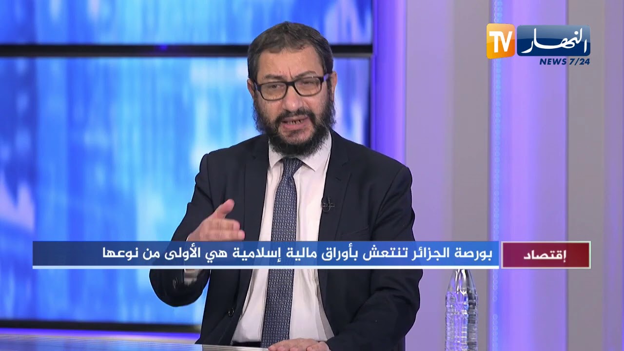 ناصر حيدر: المالية الإسلامية لها 3 مجالات وأهمها المعاملات البنكية الخالية من الربى