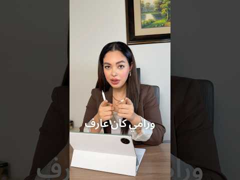 كل حكم طريق وللعدالة باب ي فتح من جديد عبر التماس إعادة النظر  اكسبلور قانون