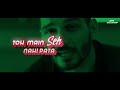 Tera Ghata Lyrical Video Gajendra Verma. Karishma Mp3 Song