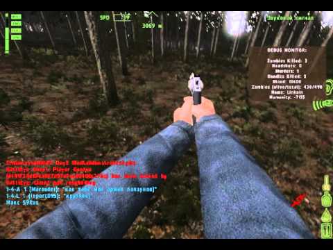 Arma 2 OA DayZ mod - Прикольный баг с мотоциклом