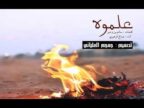 علموه انى احبه