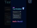 The #1 CSS Text Effect You're Not Using #coding #webdesign #css