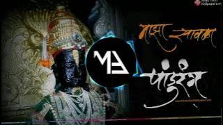 Vitthal Mauli  Sound Check DJ Mahesh KOP [Marathi Blockbuster]