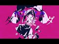 ダーリンダンス - かいりきベア / 歌ってみた【Reru】
