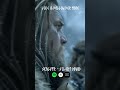 Silent Hand - Epic Viking Music - Skalvyr
