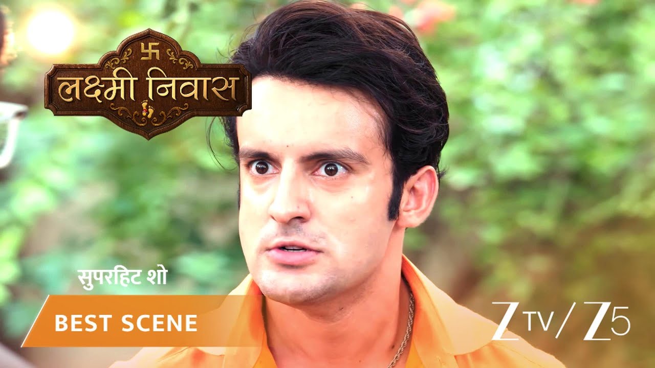 LAKSHMI NIVAS | EP - 147 | Best Scene 2 | Jun 9 2026 | Zee TV