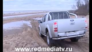 Ford Ranger 2011