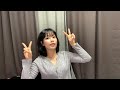 서미주뽕튜브Live 놀러오세요오