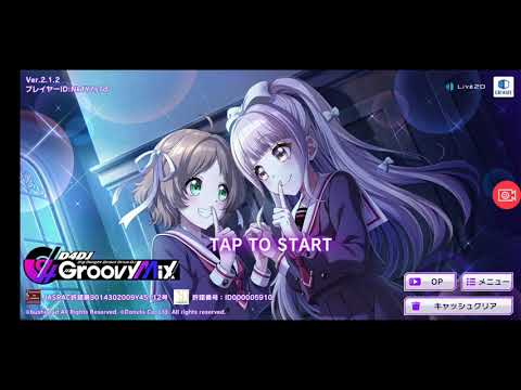 【D4DJ】にゃにゃにゃにゃにゃ