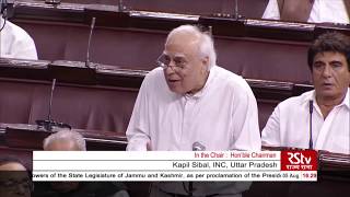 Kapil Sibal's Remarks | The Jammu and Kashmir Reorganisation Bill, 2019