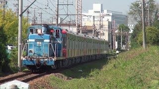 ♯133【名鉄】9100系9102F9103F9104F甲種輸送 ND552ｰ9汽笛あり