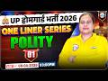 UP Home Guard Polity Class | Polity Home Guard | UP Police Home Guard Polity by Parul Ma'am