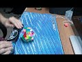 Beginning of video