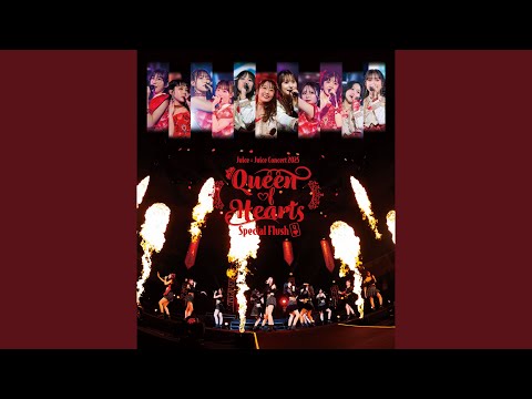 プライド・ブライト／井上玲音・工藤由愛・江端妃咲・石山咲良・川嶋...