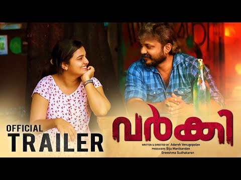 VARKY | Malayalam Movie Trailer | Samad Sulaiman | Adarsh Venugopalan | Biju Manikandan | Greeshma |