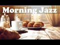 Happy Summer Bossa Nova - Morning Jazz Coffee Music for Good Mood and Wake Up