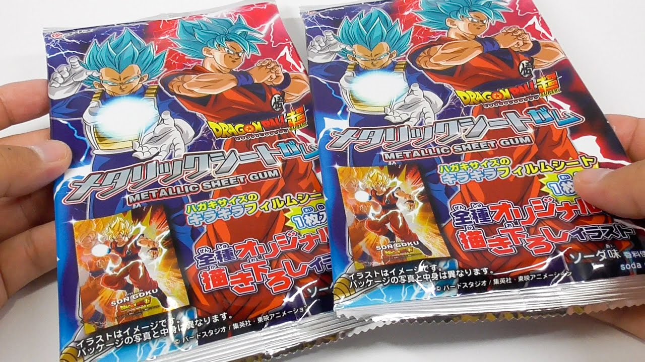 Dragon Ball Super Metallic Sheet Gum Vol.4 YouTube